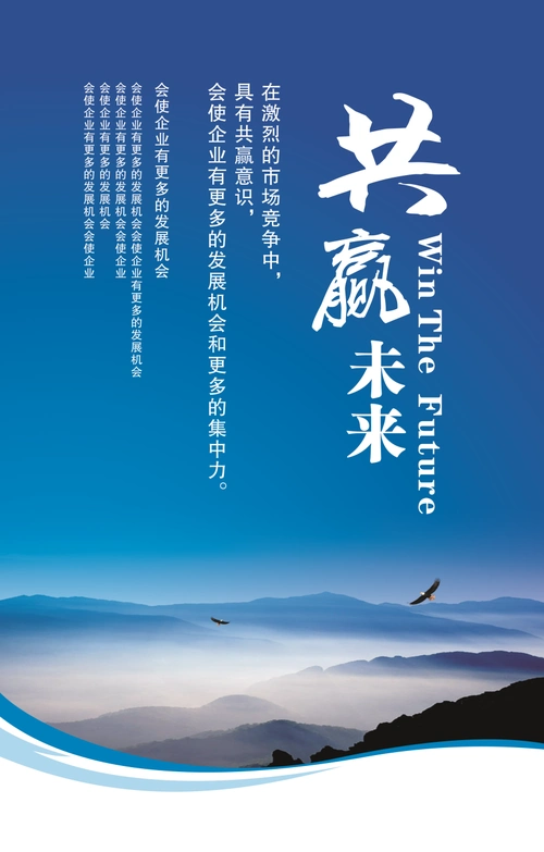 成都周边摘葡萄农家乐