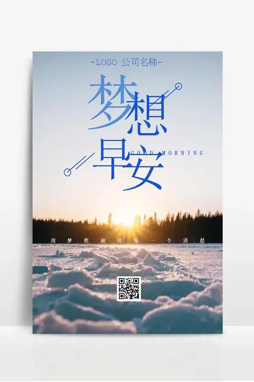 成都可以采摘水果的农家乐地方