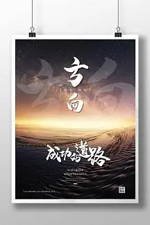 成都周边摘葡萄农家乐