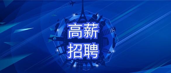 成都十大特产水果