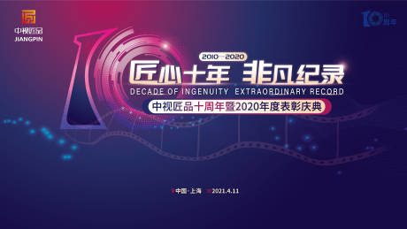 成都周边摘葡萄农家乐