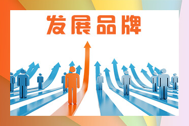 成都十大特产水果