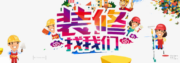 成都十大特产水果