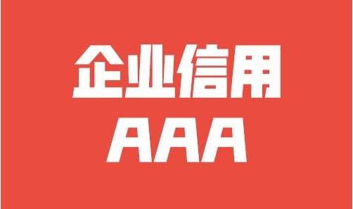 成都周边果园采摘基地