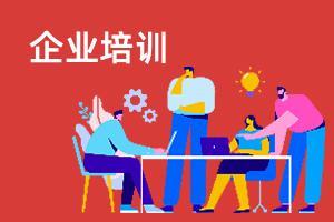 成都可以采摘水果的农家乐地方