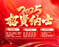 成都周边可以摘水果的农家乐
