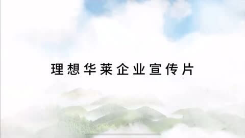 成都出名的水果