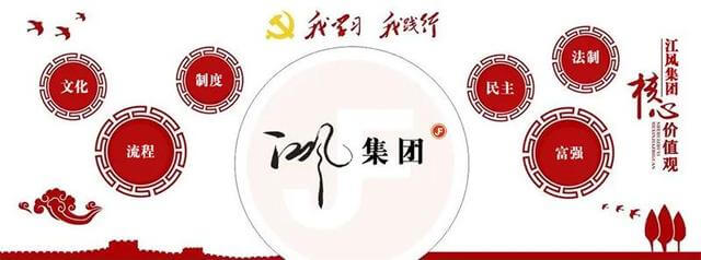 成都哪里有果园基地