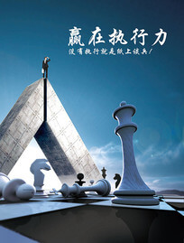 成都周边哪里有水果采摘基地